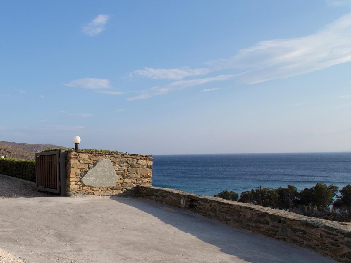 Meltemi Tinos Aparthotel Agios Romanos Exterior photo